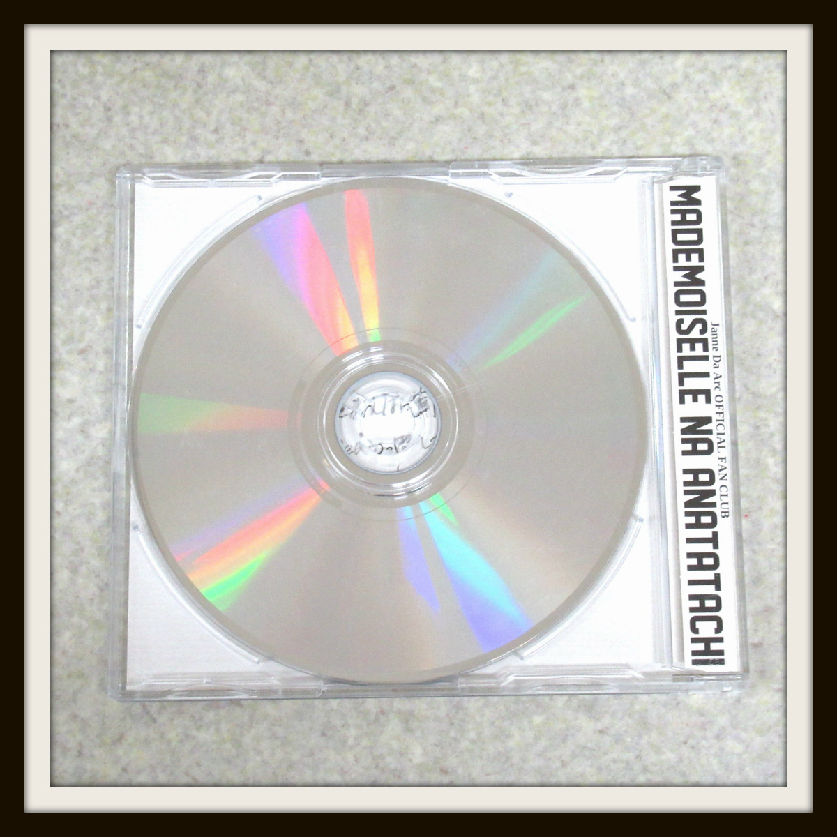 JanneDaArc ラジオCD ABC放送局（ABCラジオ 秋の新番組の