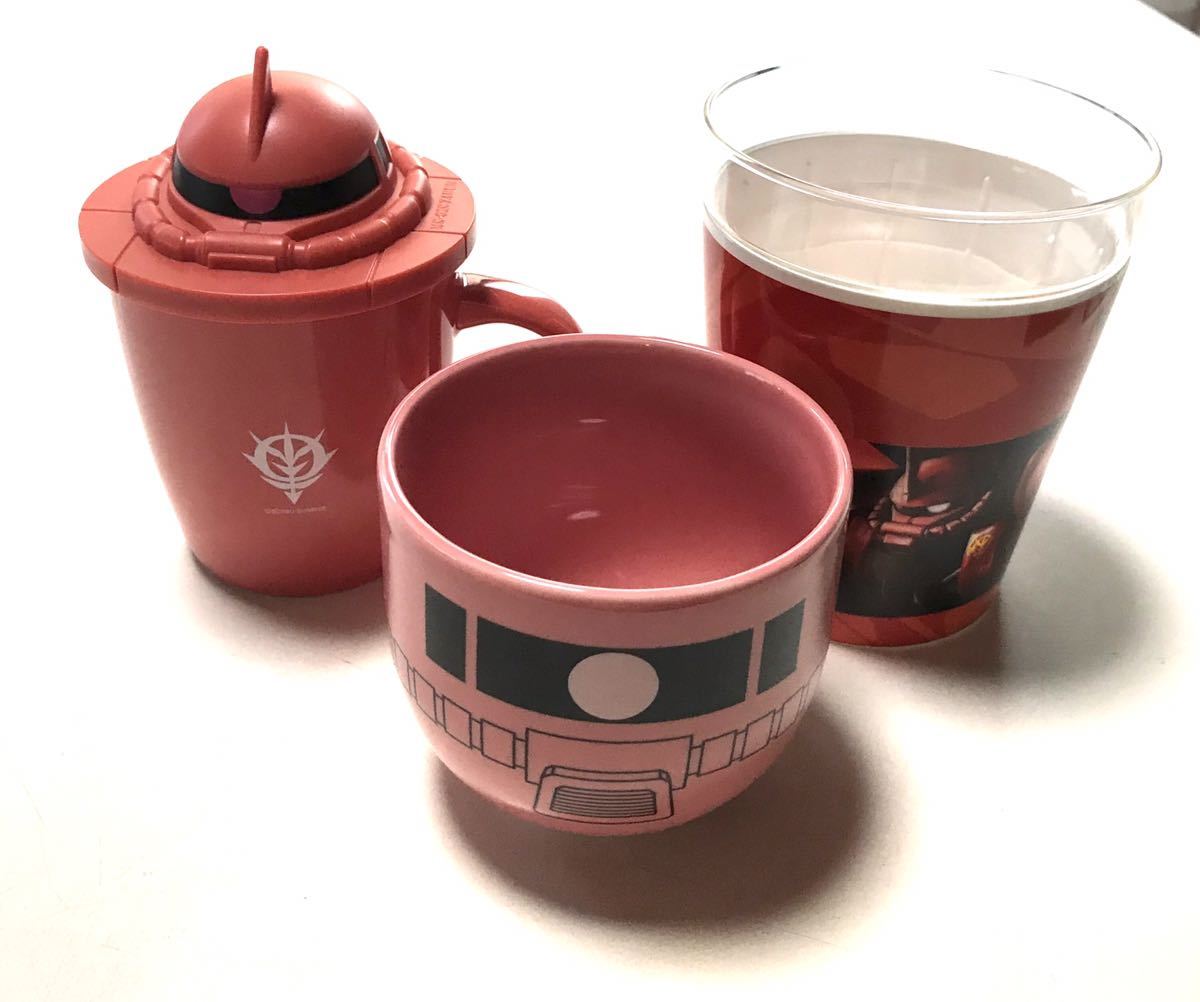 シャア専用 湯のみ