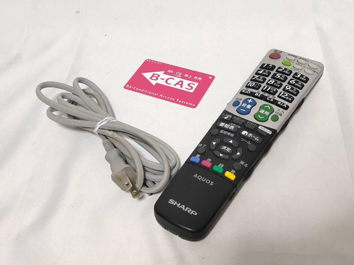 動作確認済】SHARP AQUOS シャープ アクオス 液晶テレビ LC-32SC1 32V