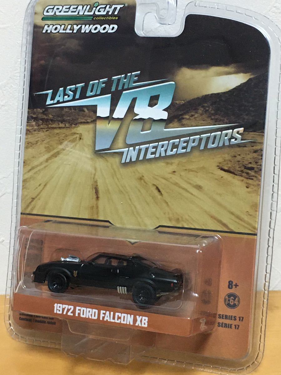 Gl 1 64 72 フォード ファルコン Xb マッド マックス インターセプター Ford Falcon Madmax Mfp V8スーパーチャージャー 旧車 街道 の落札情報詳細 ヤフオク落札価格情報 オークフリー スマートフォン版