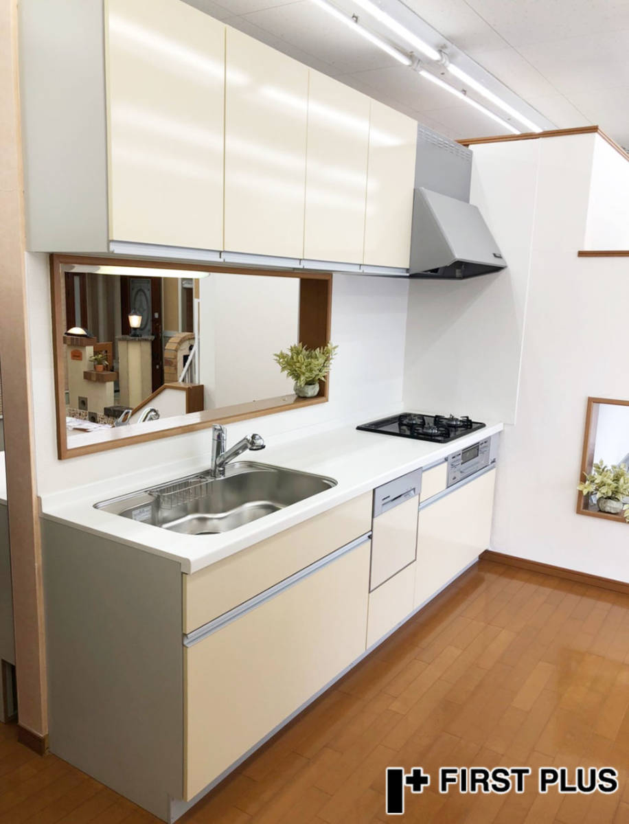 N5607 展示未使用品 ファーストプラス 高級システムキッチン 食洗機 ビルトインコンロ レンジフード W2550mm 150万 の落札情報詳細 ヤフオク落札価格情報 オークフリー スマートフォン版