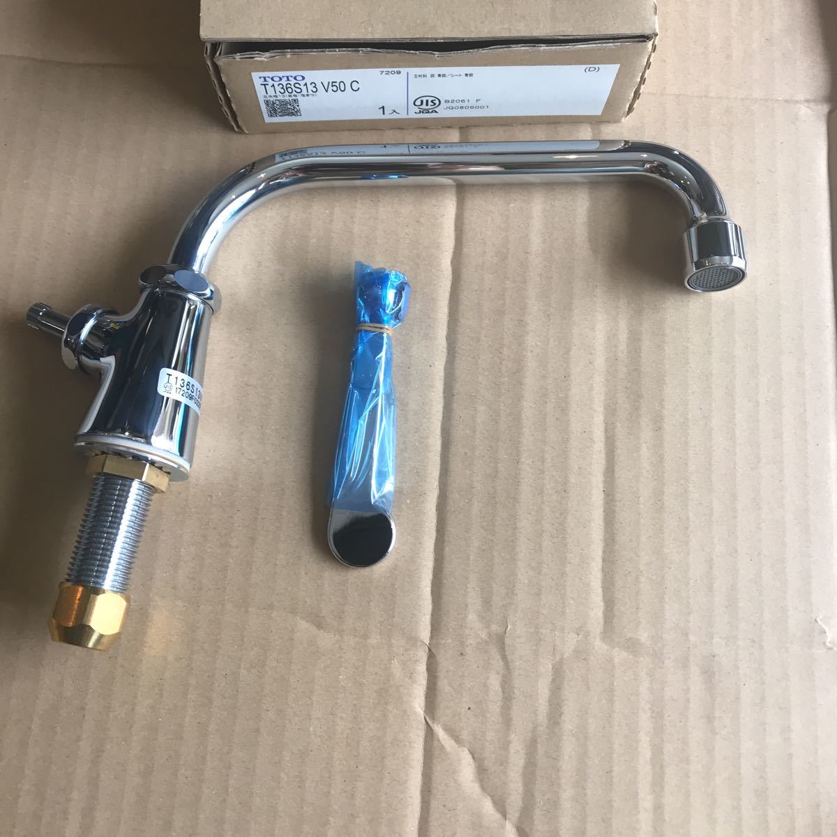 新品】TOTO□立水栓13自在□未使用在庫品 の落札情報詳細| ヤフオク 新品】TOTO□立水栓13自在□未使用在庫品 の落札情報詳細| ヤフオク