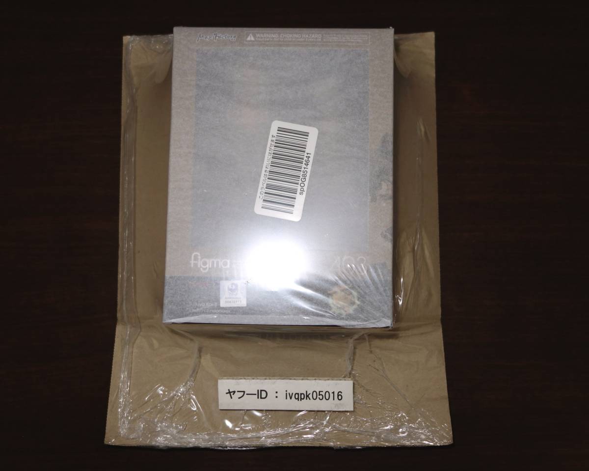 新品 新品未開封 Figma 403 鈴谷改二 艦隊これくしょん 艦これ グッドスマイルカンパニー Goodsmile Company マックスファクトリー の落札情報詳細 ヤフオク落札価格情報 オークフリー スマートフォン版