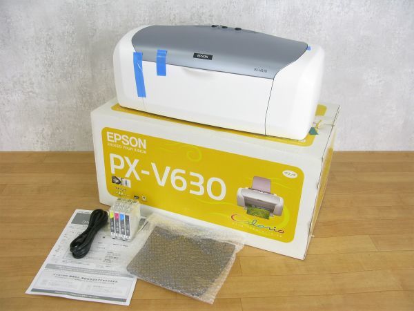 epson b251a