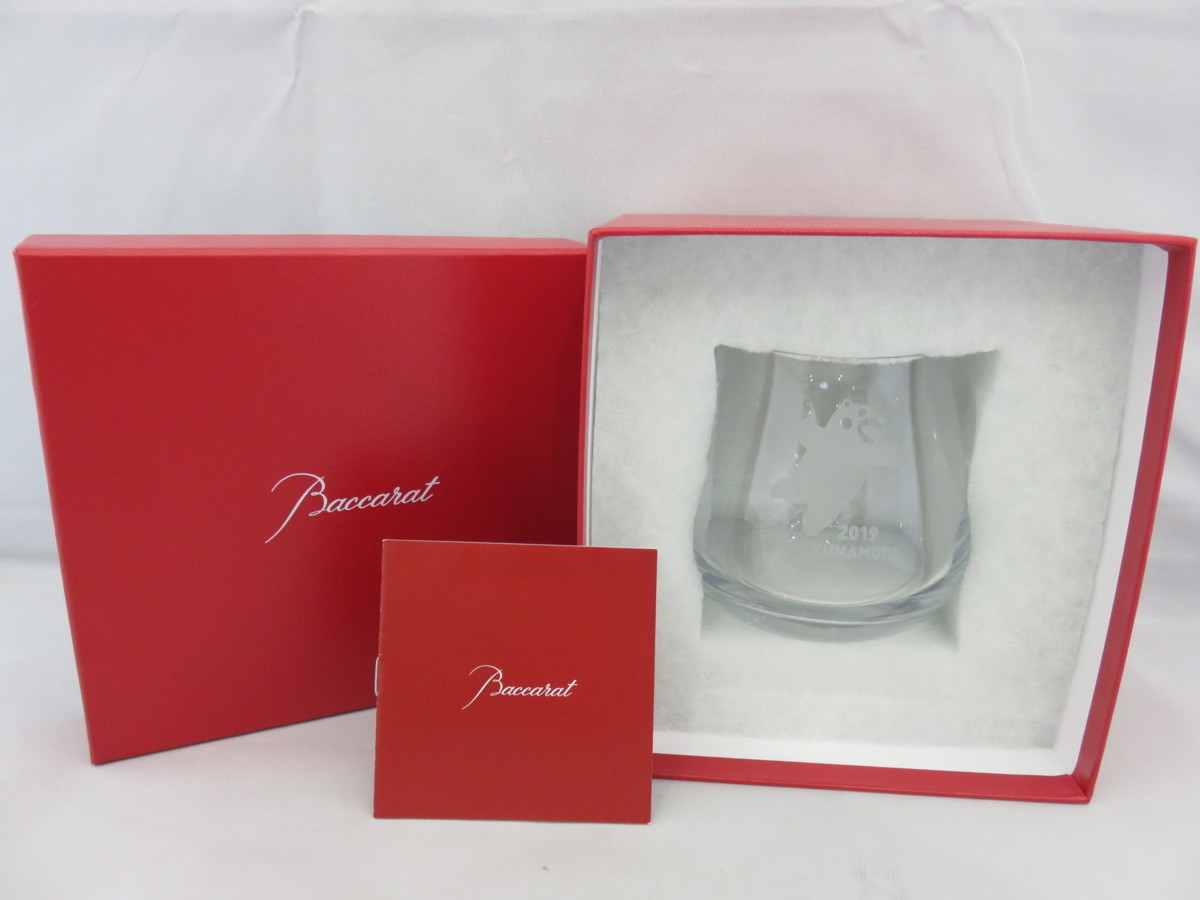 キングラムftc☆バカラ Baccarat クリスタルガラス グラス くまモン 