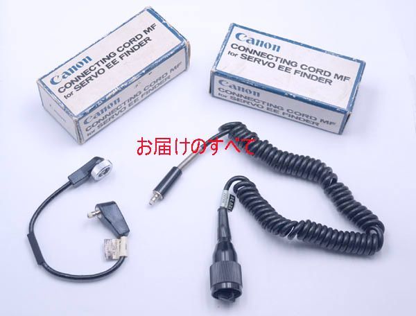 Canon F-R  + SERVO EE   MD-MF 珍品極上品 Canon F-R + SERVO EE MD-MF 珍品極上品（Canon F1n + Motor