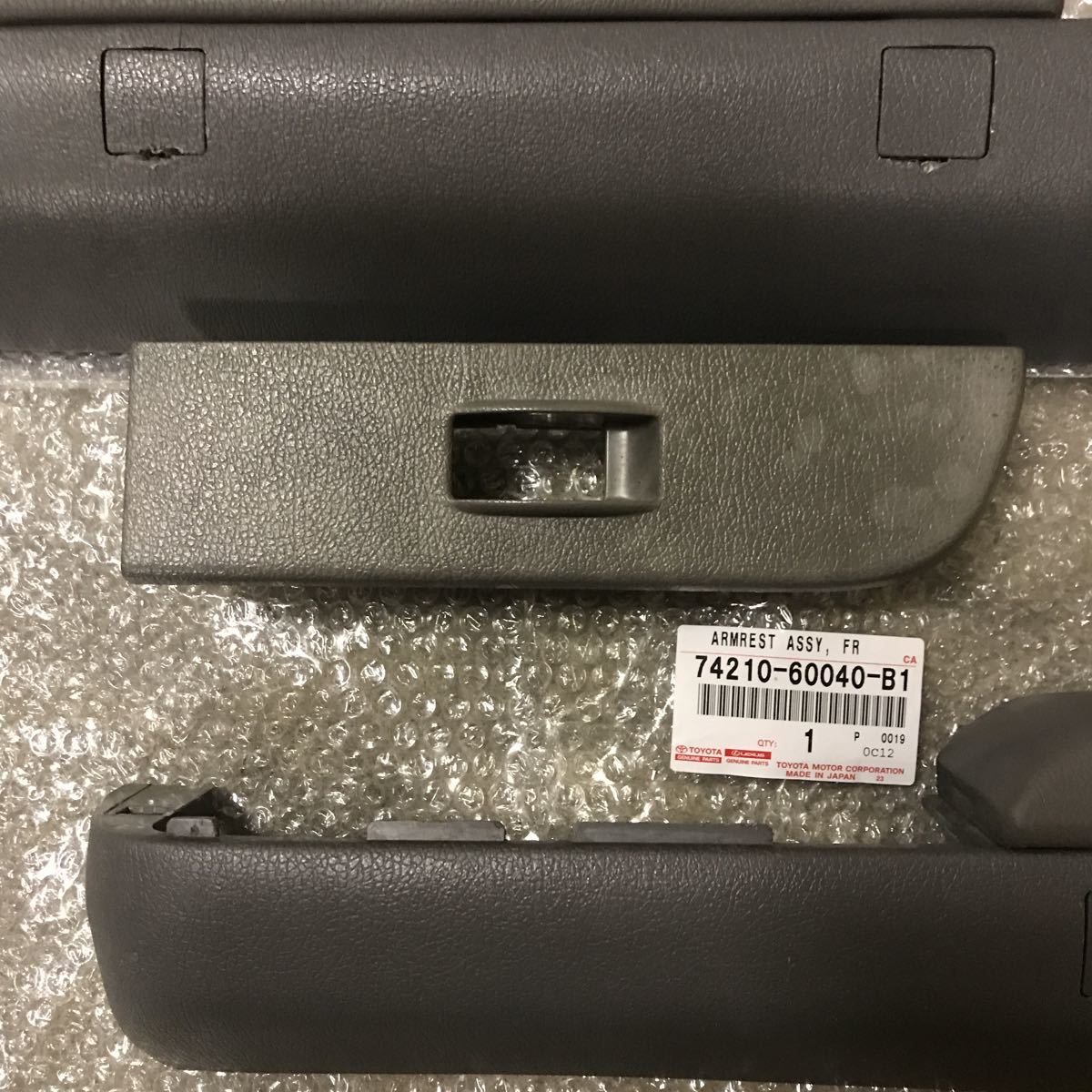 kzj78 78プラド アームレスト スイッチパネル 左右 セット 肘置き
