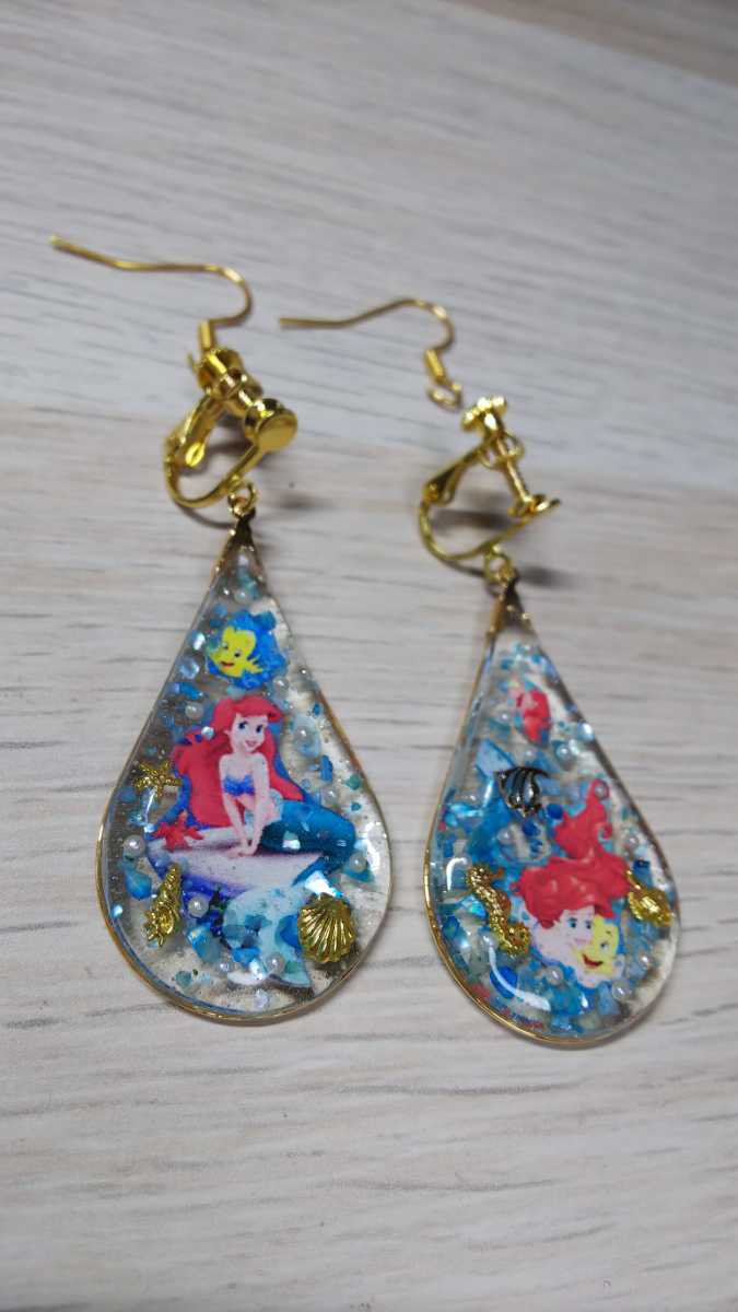 新品 ハンドメイド ピアス イヤリング リトルマーメイド アリエル フランダー セバスチャン ゴールド ディズニー Uvレジン アクセサリー シェル の落札情報詳細 ヤフオク落札価格情報 オークフリー スマートフォン版