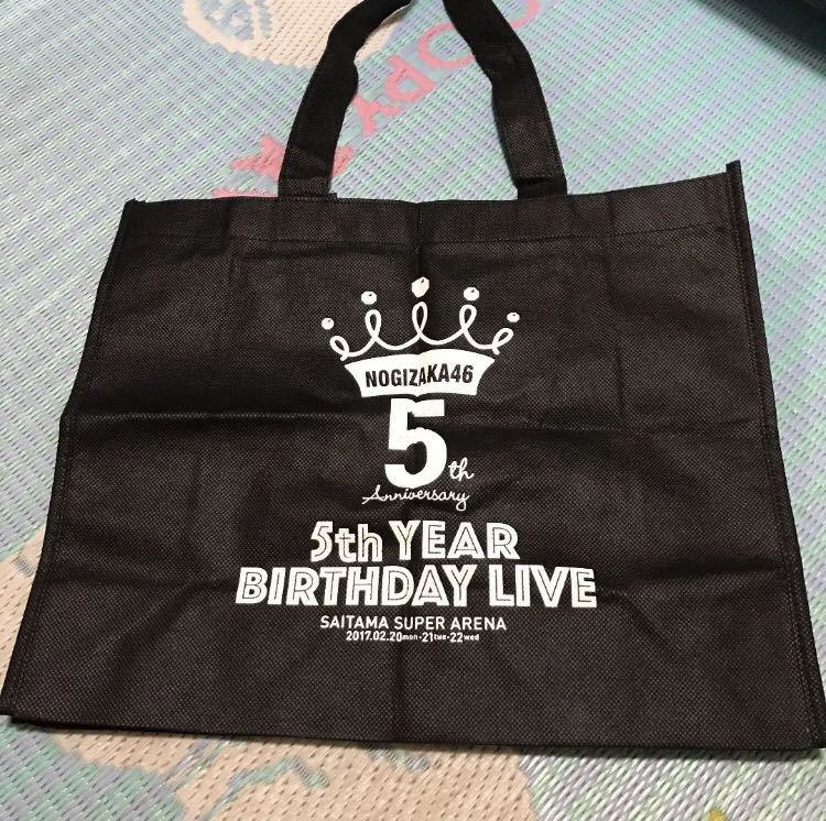 齋藤飛鳥乃木坂46 乃木フェス直筆サイン入りグッズトートバッグ