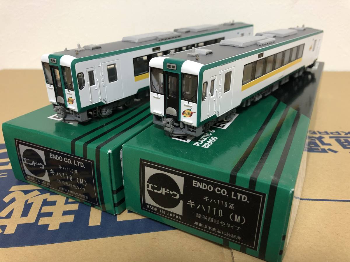 エンドウ D9041 キハ110系「陸羽西線色タイプ」（黄帯） 2両 2017年製