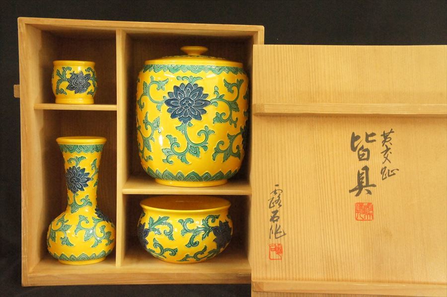 ✢✢美品・茶道具・七種蓋置・和楽造・楽七種・織部焼・共箱付き ✢✢美品・茶道具・七種蓋置・和楽造・楽七種・織部焼・