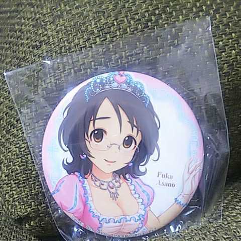 新品 アイドルマスターシンデレラガールズ 浅野風香 缶バッジ の落札情報詳細 ヤフオク落札価格情報 オークフリー スマートフォン版