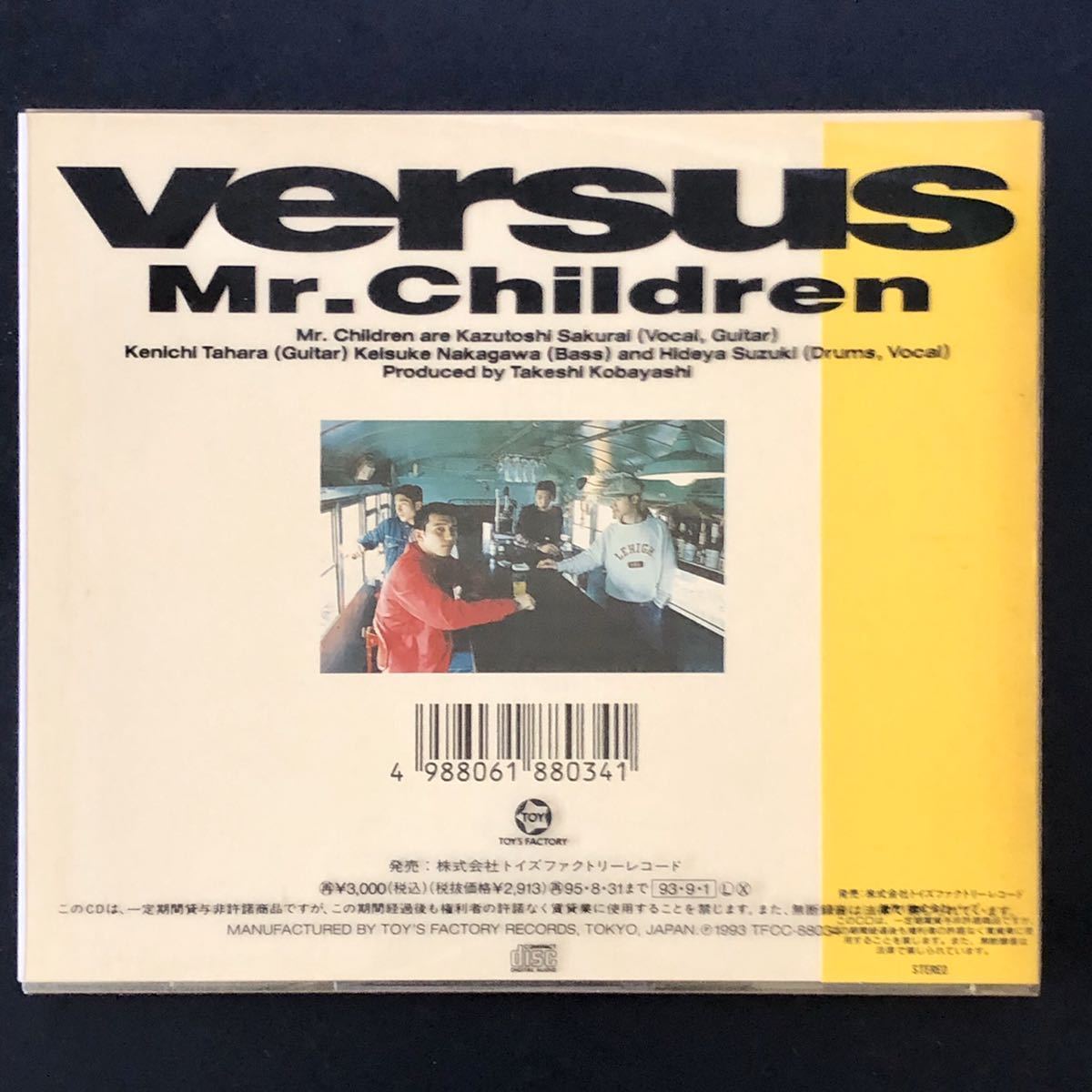 Cd Versus 初回限定盤 スリーブケース 帯付き 1993 Replay Love My Life Mr Children ミスターチルドレン ミスチル の落札情報詳細 ヤフオク落札価格情報 オークフリー スマートフォン版