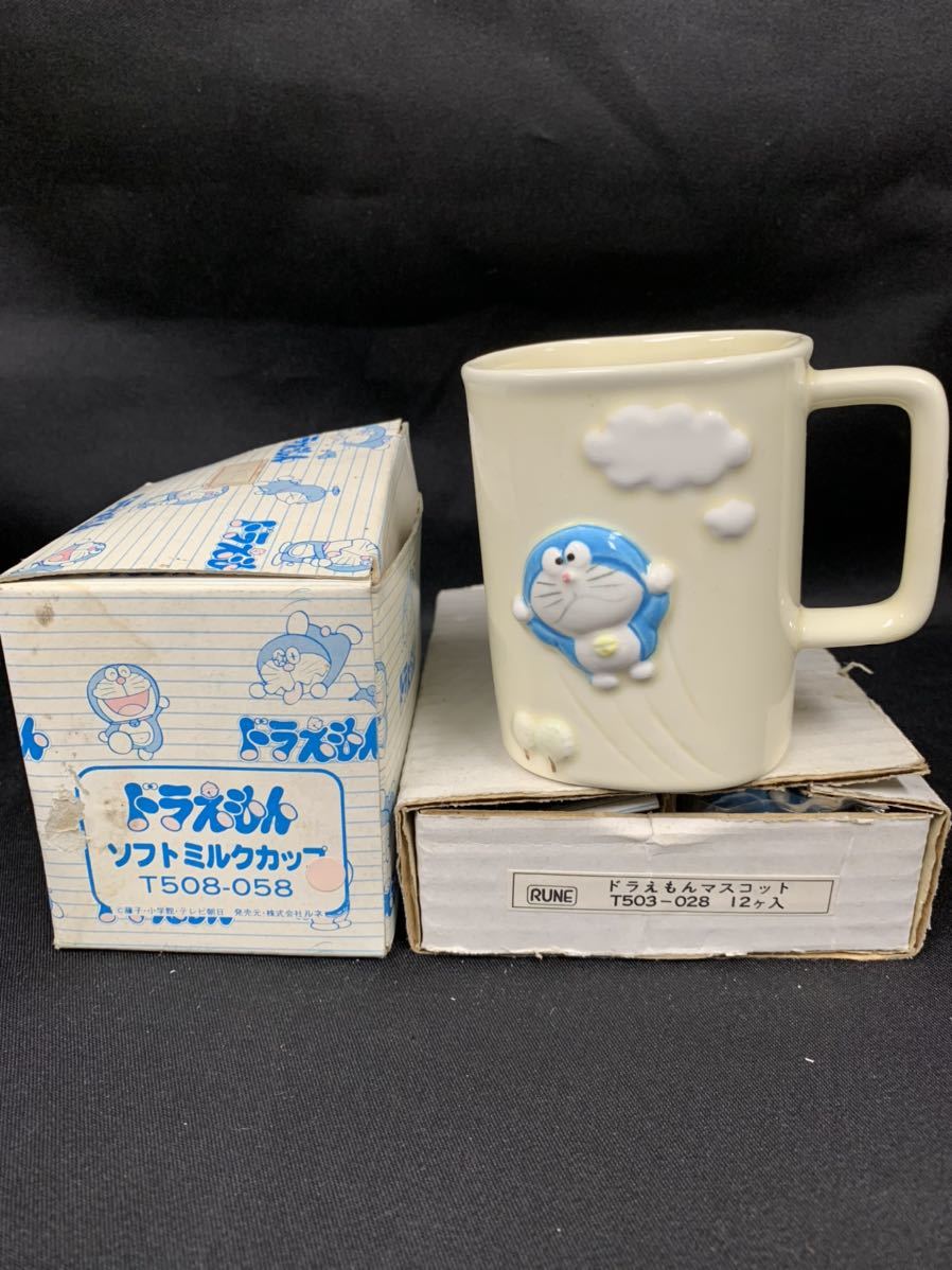 新品】当時物新品☆ RUNE/ 内藤ルネ製 ドラえもん ソフトミルクカップ