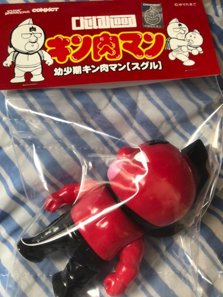 PUNK DRUNKERS - PDS CHILDHOOD 幼少期キン肉マンフィギュア 新品未開封 Amazon.co.jp: PDS CHILDHOOD 幼少期キン肉マン フィギュア