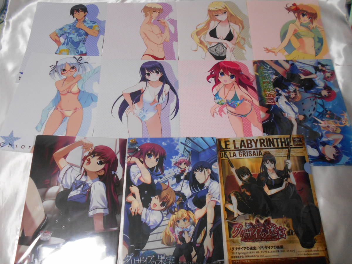 グリザイアシリーズ クリアファイル 大量まとめてセット グリザイアの迷宮 グリザイアの楽園 グリザイアの果実 の落札情報詳細 ヤフオク落札価格情報 オークフリー スマートフォン版