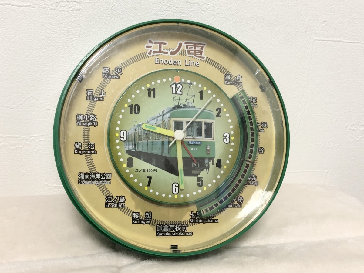 最終値下げ！絶版希少□サザンオールスターズ メロディー 江ノ電 300形