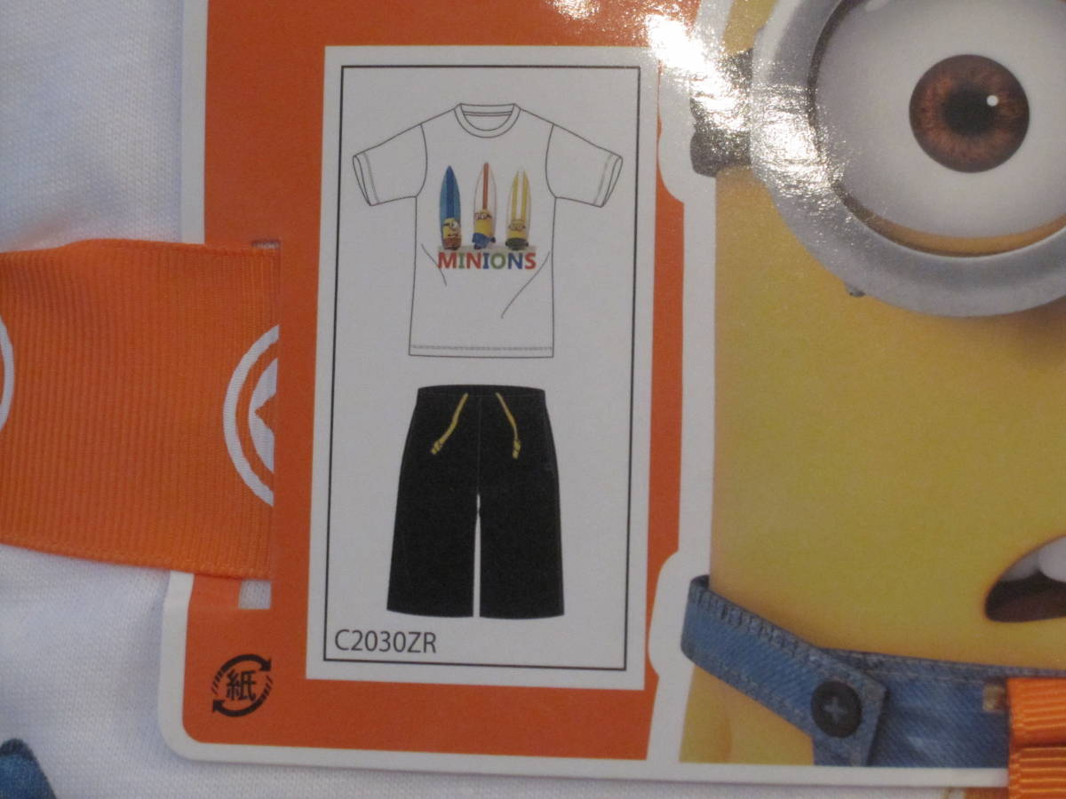 新品 しまむら Usj ユニバーサル ミニオン キャラクター 半袖tシャツ上下セット サイズll の落札情報詳細 ヤフオク落札価格情報 オークフリー スマートフォン版
