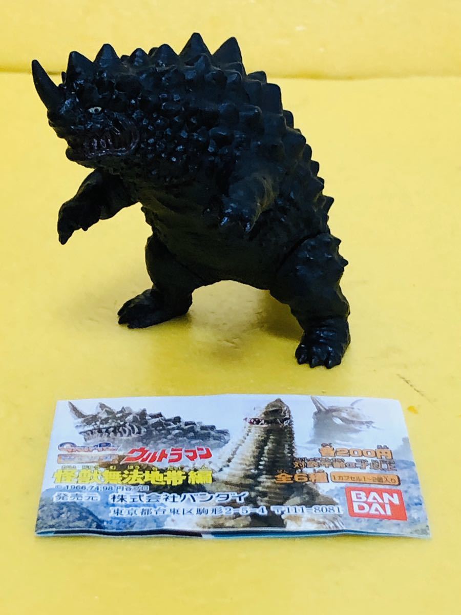 HGウルトラマン マグラー ウルトラセブン 怪獣 開封 中古品の落札情報