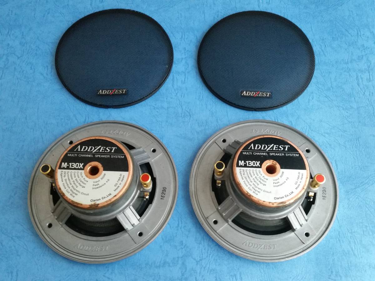 カーオーディオ Clarion ADDZEST F-555 3WAYスピーカー カーオーディオ