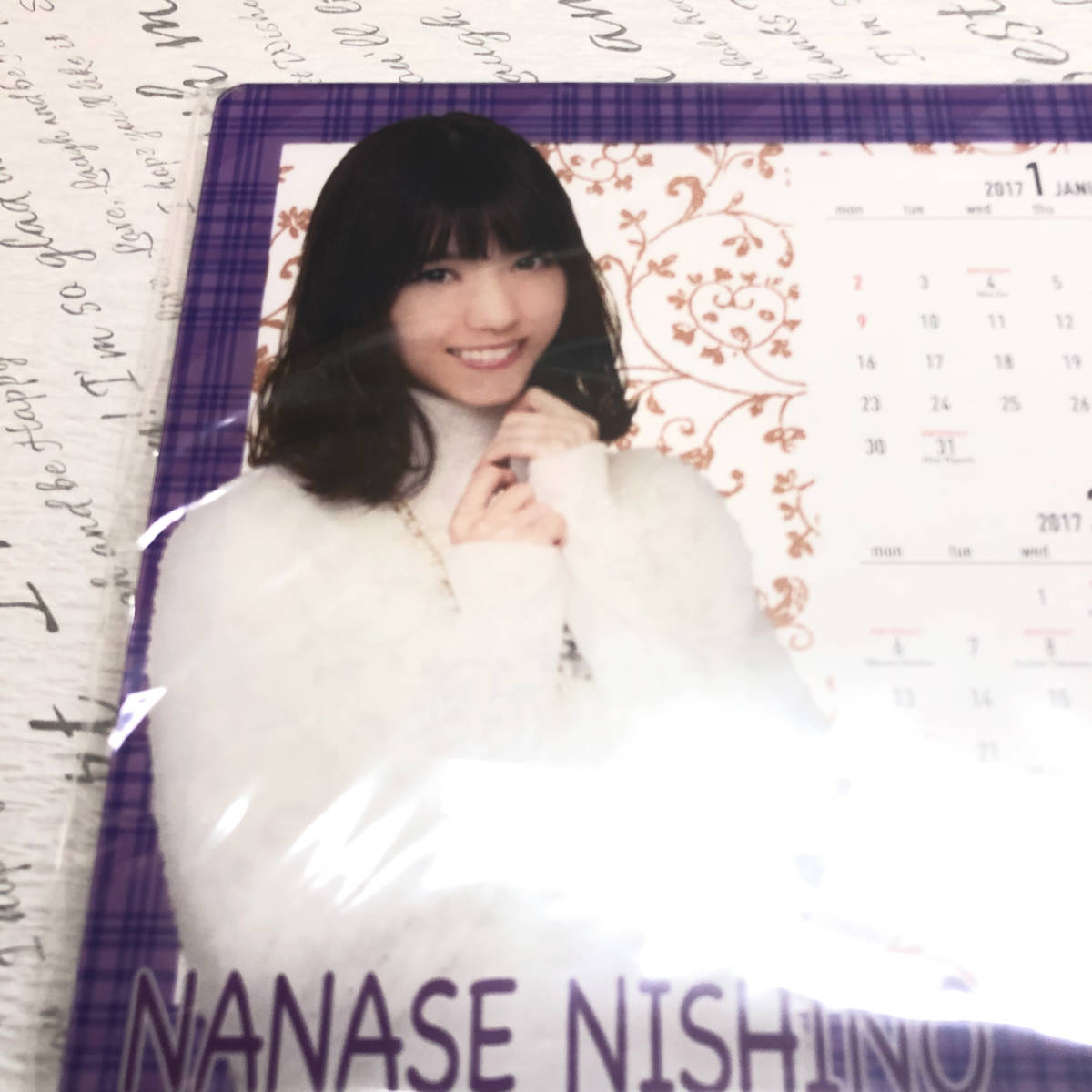 新品 乃木坂46 17年度 個別卓上カレンダー 西野七瀬 の落札情報詳細 ヤフオク落札価格情報 オークフリー スマートフォン版