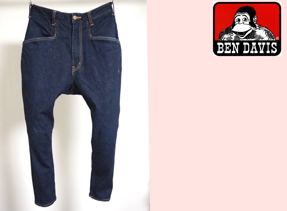 ベンデイビス サルエル ジョッパーズ デニムパンツ W30 BEN DAVIS W30