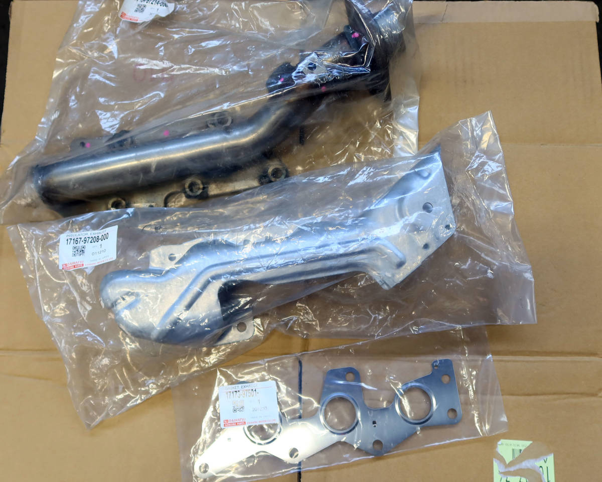 新品】◇純正◇ 未使用 ◇ダイハツ ハイゼットトラック エキゾースト