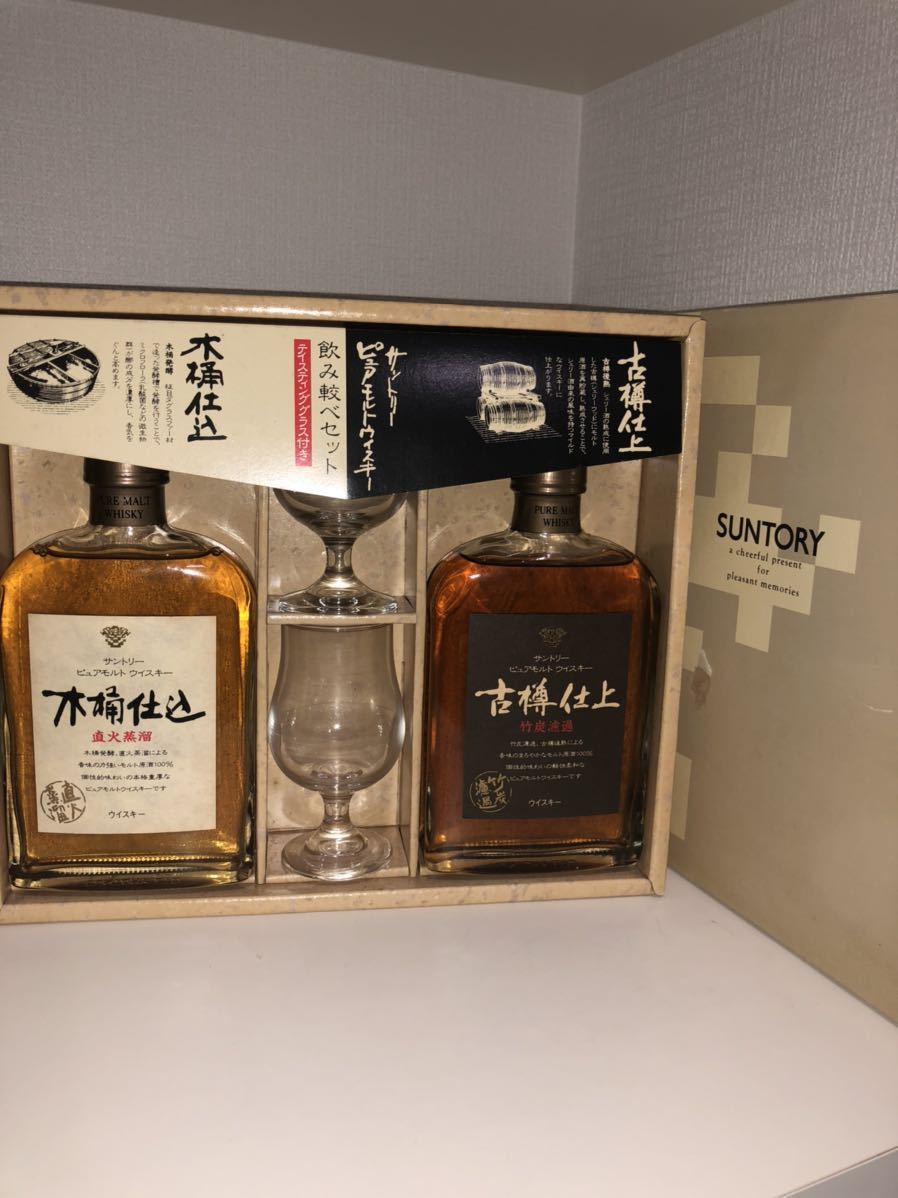 サントリーピュアモルトウイスキー　木桶仕込&古樽仕上　300ml、2点セット箱付 サントリーピュアモルトウイスキー 木桶仕込&古樽仕上 300ml、2