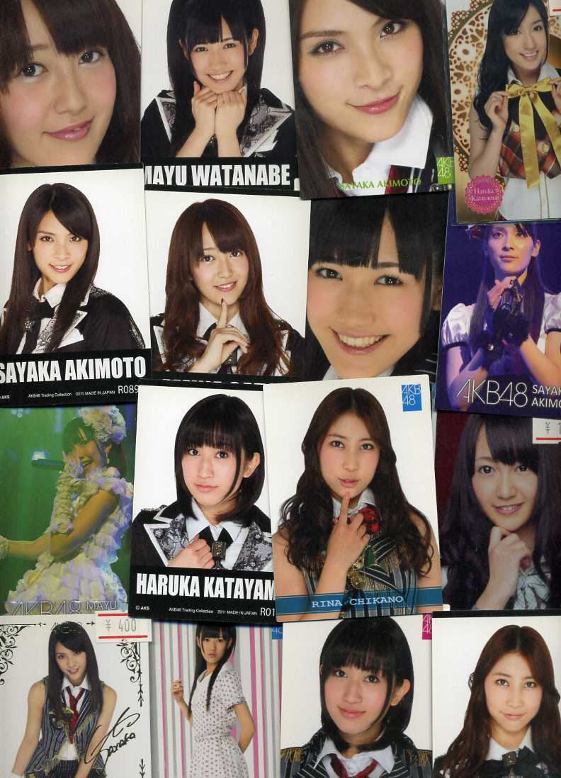 Akb48 オフィシャルトレカ 渡辺麻友 秋元才加 近野莉菜 片山陽加 佐藤亜美菜 詰め合わせ36枚セット オマケあり ダブりあり の落札情報詳細 ヤフオク落札価格情報 オークフリー スマートフォン版