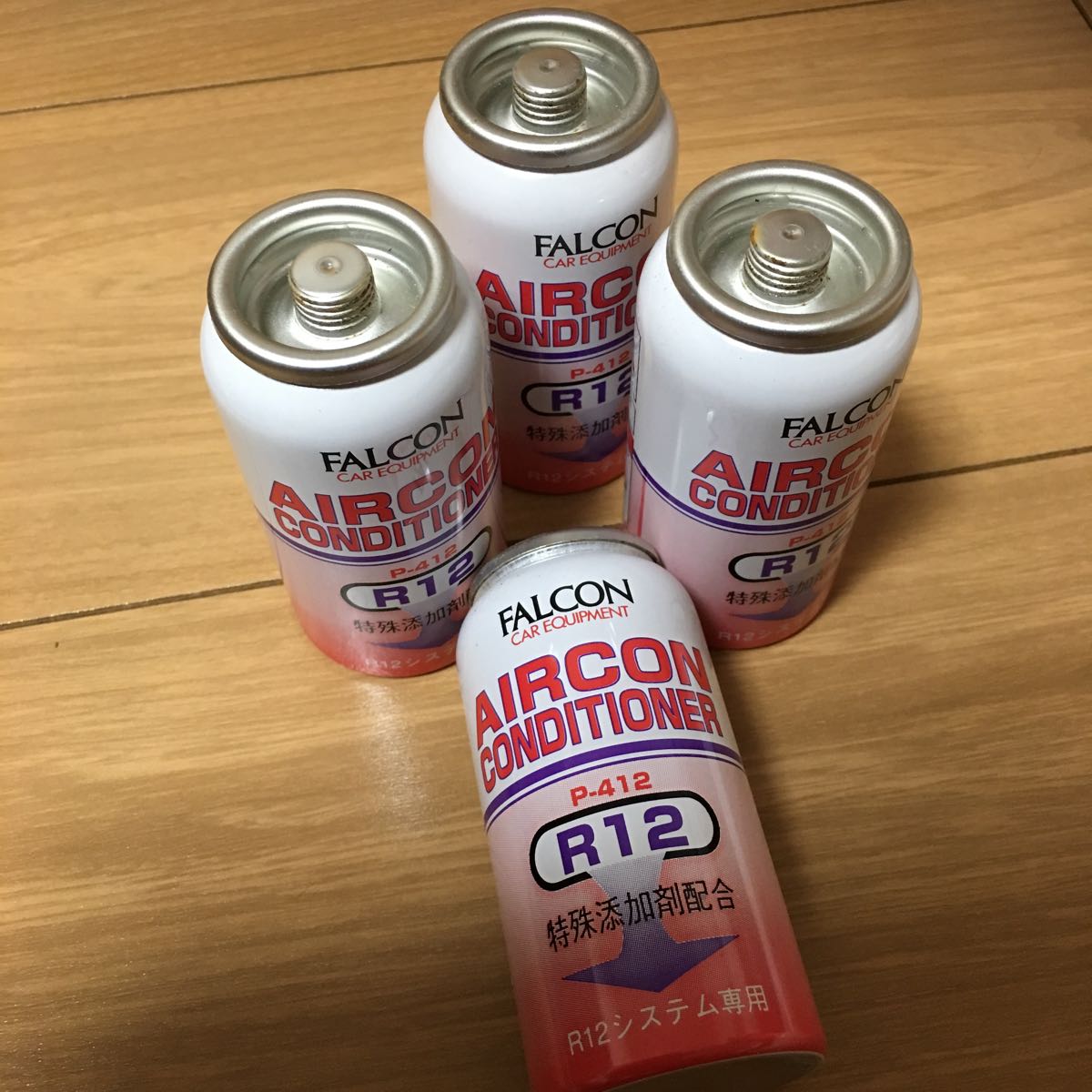 設置長期保証 クーラーガス カーエアコン R12エアコンガス R12エアコンオイル 代金引換決済不可 自動車 オートバイ Rspg Spectrum Eu
