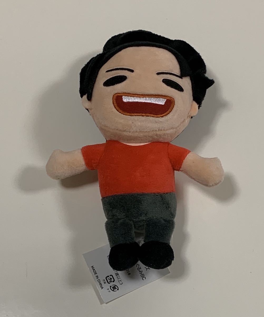 フィッシャーズ モトキ BIG ぬいぐるみ フィッシャーズ モトキ ぬいぐるみ