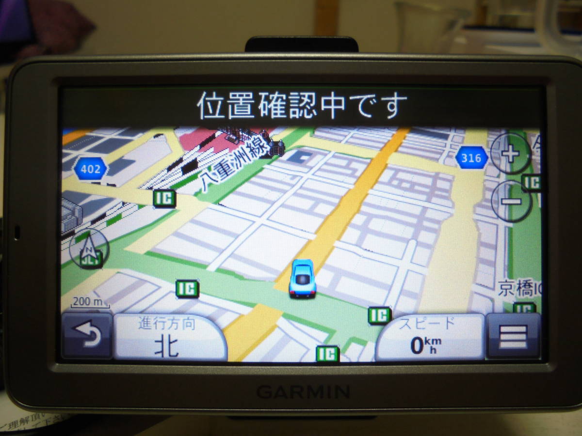 GARMIN nuvi 3770V 日本版 ポータブルナビ Amazon.co.jp: GARMIN ポータブルナビ NUVI3770V 85869 : 車＆バイク