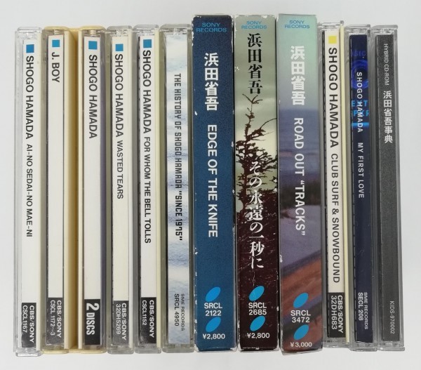春夏新作モデル CD 限定盤） 浜田省吾/11枚セット（浜田省吾BOX 邦楽