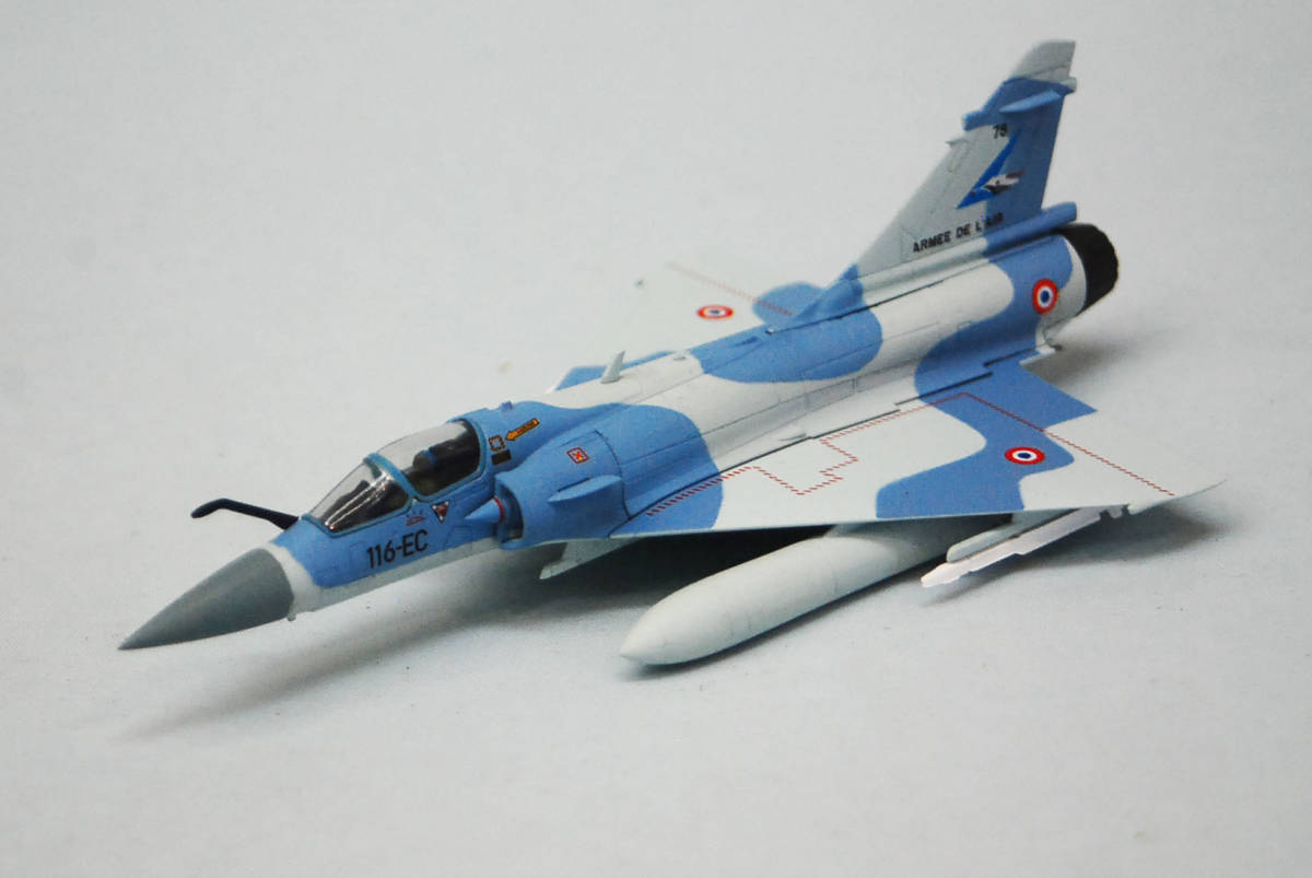 エアファイターコレクション ミラージュ2000 エアファイター