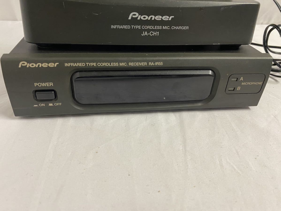 パイオニア ワイヤレスマイク RA-IR55/JA-CH1 セット①