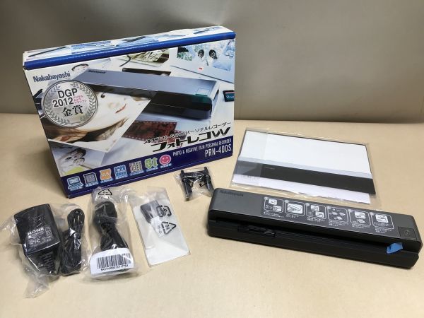 フォトレコW PRN-400S Amazon | ナカバヤシ パーソナルレコーダー フォトレコW(A4 フォト