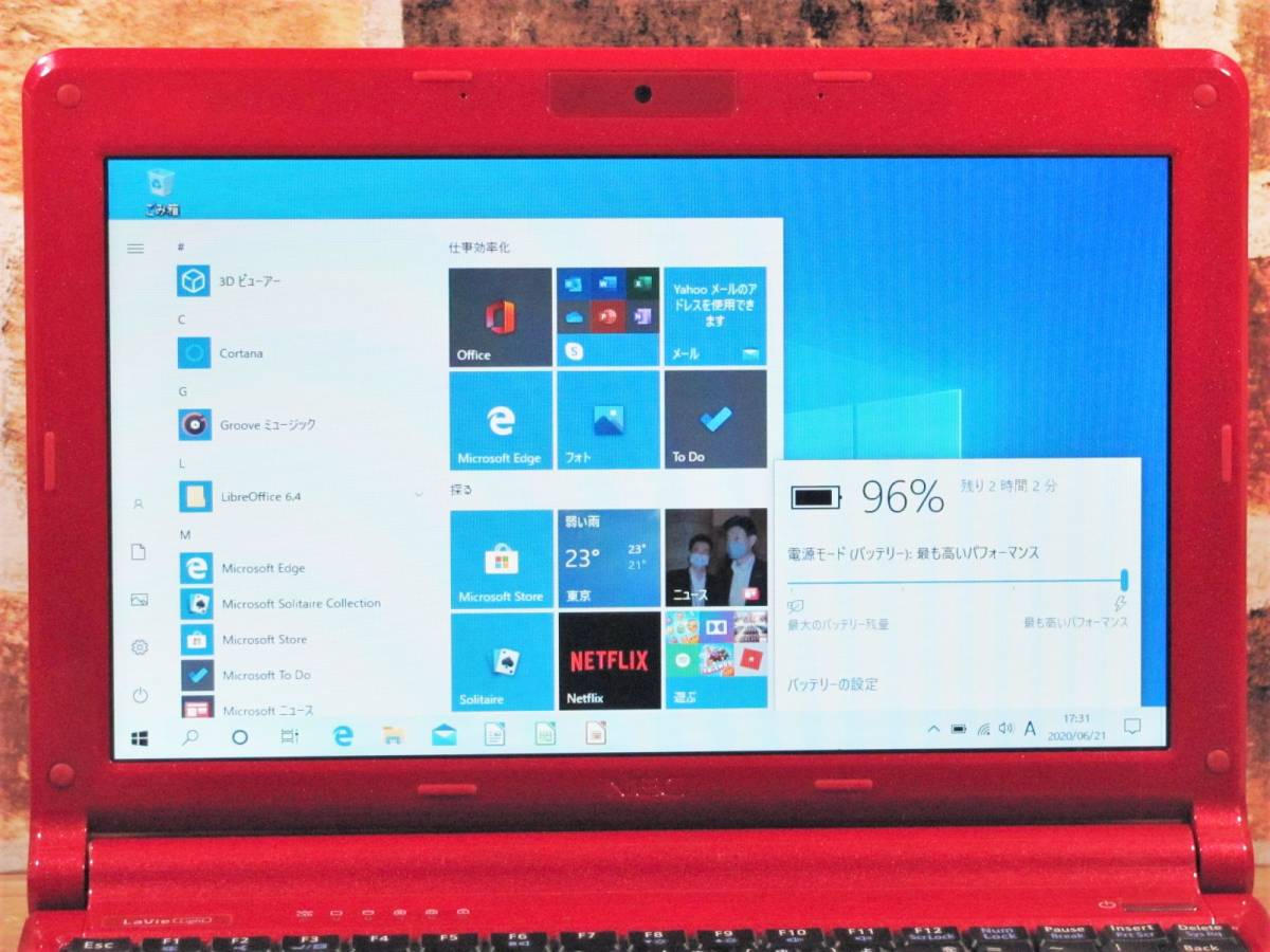 Nec Lavie Light Bl530 V Windows10 Ssd64gb Hdd160gb メモリ2gb カメラ Bluetooth 無線lan オフィス 初期設定済 の落札情報詳細 ヤフオク落札価格情報 オークフリー スマートフォン版