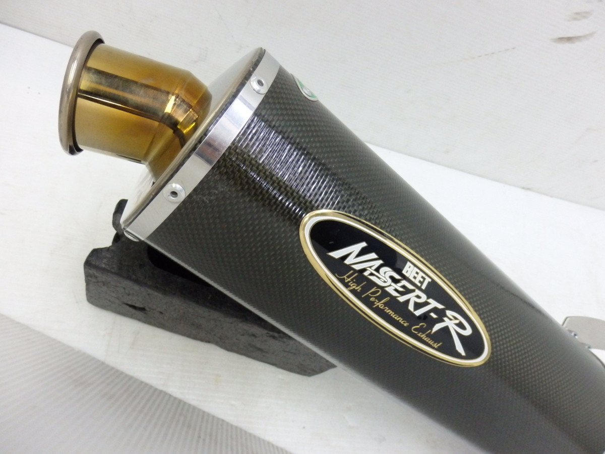 ZRX1200R ZRX1200S 01-08 BEET ビート New NASSERT-R ナサートR