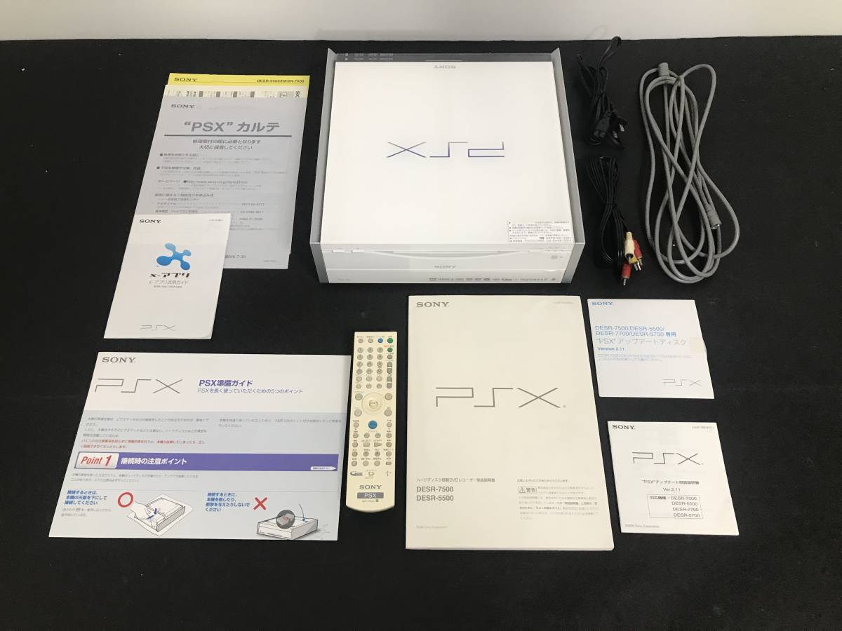 SONY ハードディスク搭載レコーダーPSX DESR-7700 ジャンク品 Yahoo!オークション -「desr-7700」の落札相場・落札価格