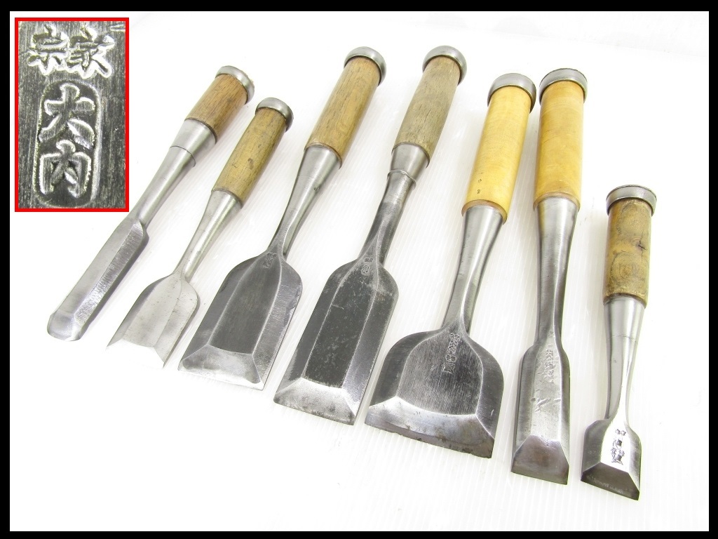 絶品 宗家 大内 鑿 幅広 二つ裏 のみ ノミ 在銘 直久 狛犬 正成 左宣弘 