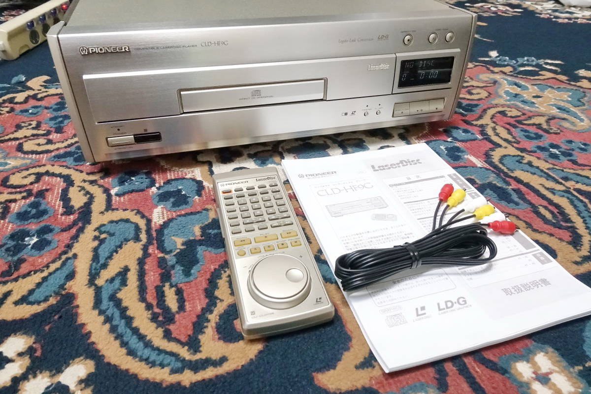 pioneer CLD-HF9G 純正リモコン付き LDプレーヤー パイオニア 中古良品