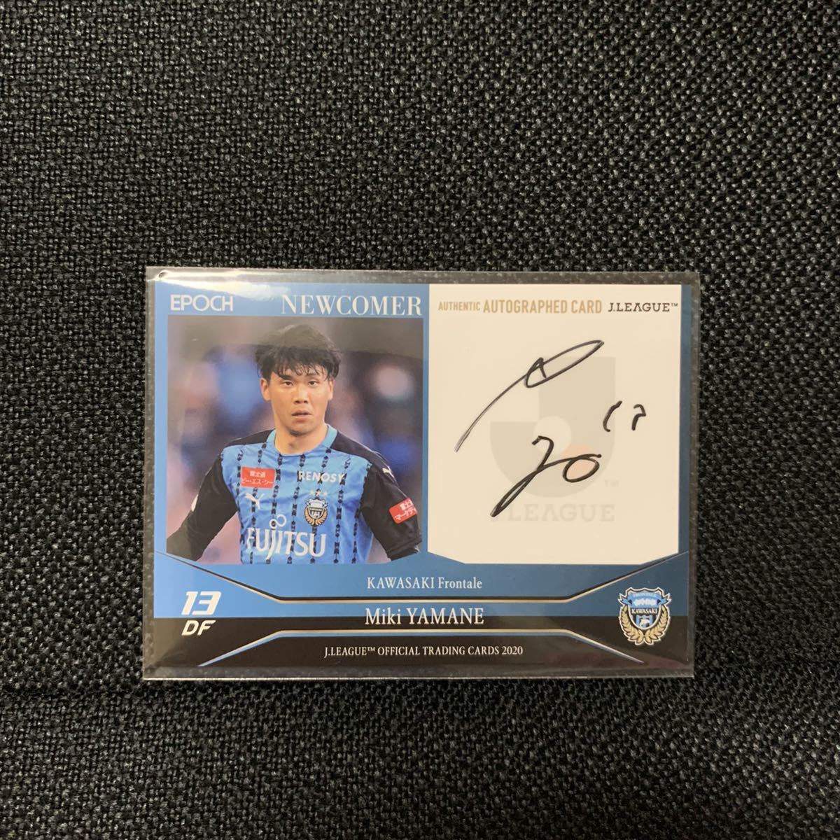川崎フロンターレ 高井幸大 EPOCH 2025 Jリーグ 直筆サイン