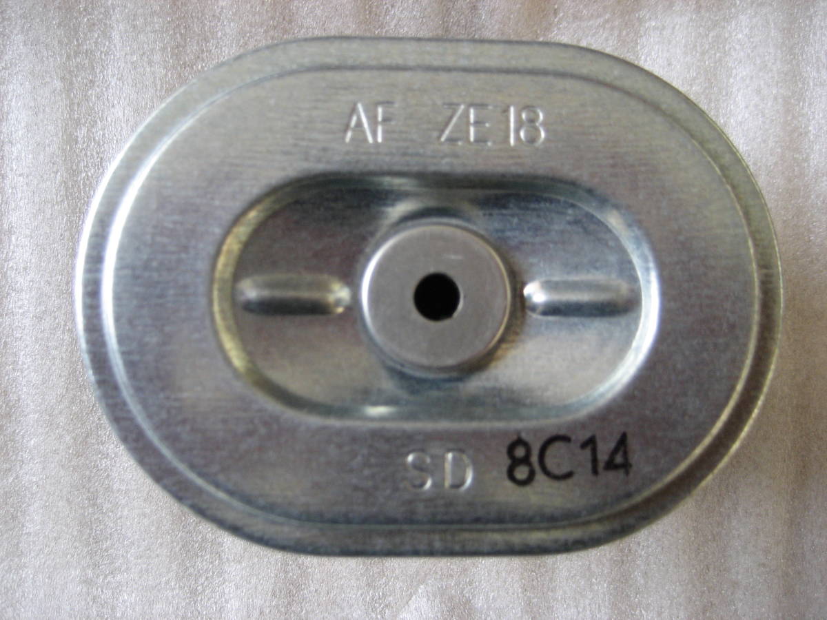 新品】 ホンダ発電機 EZ2300用 エアークリーナー 17210-ZE1-517 対応機種:F501K2、FR615/FU600K1、FR715/FUR750、FR716、FR700R用 の落札情報詳細| ヤフオク落札価格情報 オークフリー・スマートフォン版 新品】 ホンダ発電機 EZ2300用 エアークリーナー 17210-ZE1-517 対応機種:F501K2、FR615/FU600K1、FR715/FUR750、FR716、FR700R用 の落札情報詳細| ヤフオク落札価格情報 オークフリー・スマートフォン版