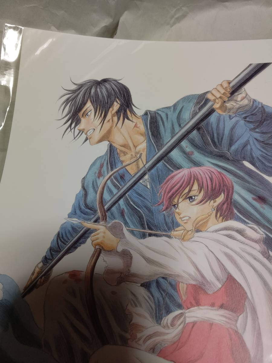 暁のヨナ　複製原画　花とゆめ　50名限定当選品　ベルセルク　三浦健太郎 暁のヨナ 複製原画 花とゆめ 50名限定当選品 ベルセルク 三浦健太郎