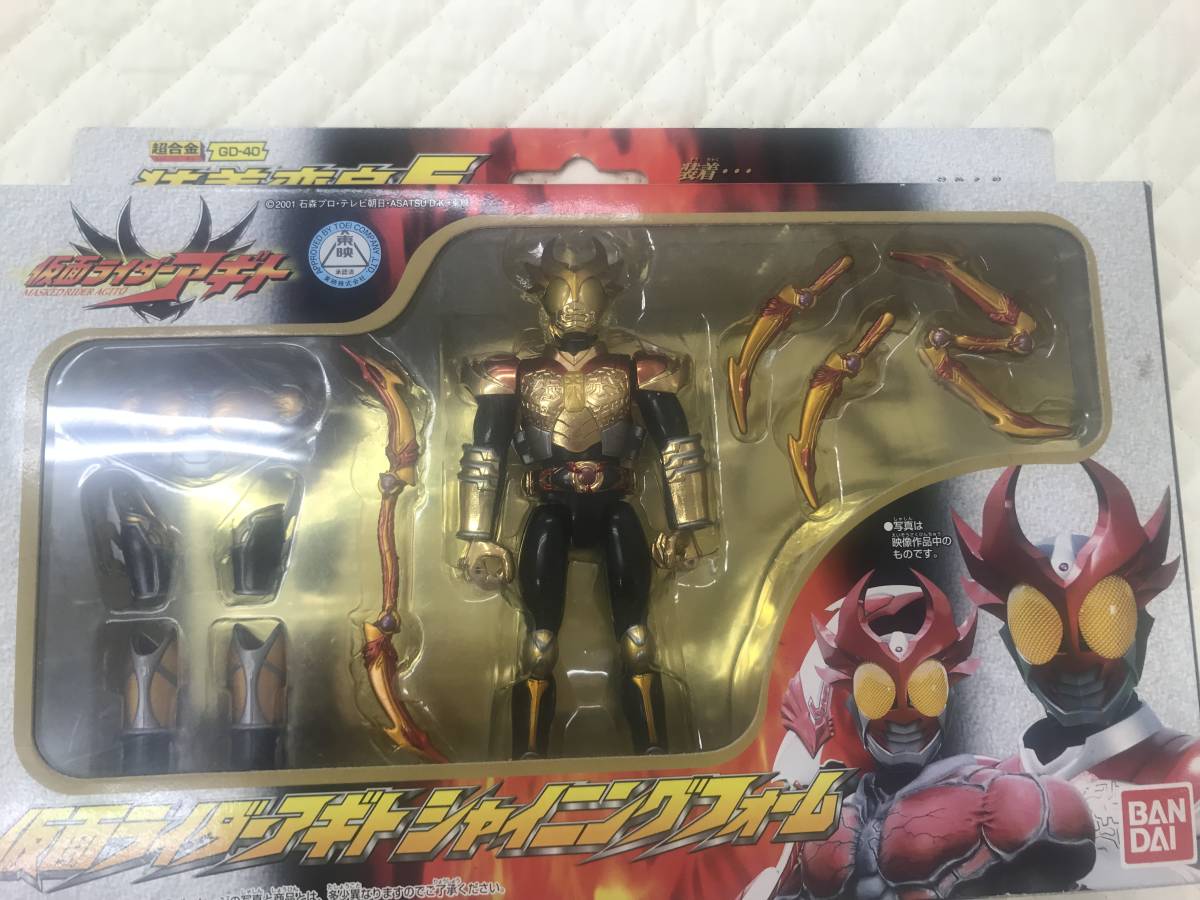 新品】新品未開封 仮面ライダーアギト 【超合金 装着変身5 仮面