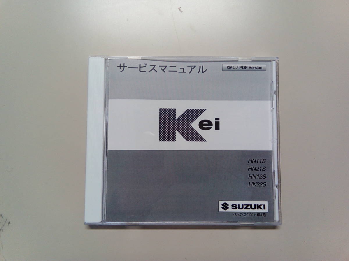 SUZUKI スズキ Kei Keiスポーツ Keiワークス サービスマニュアル CD