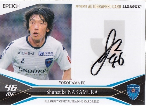 2020 Jリーグ 横浜FC 中村俊輔 直筆サインカード 【公式通販】
