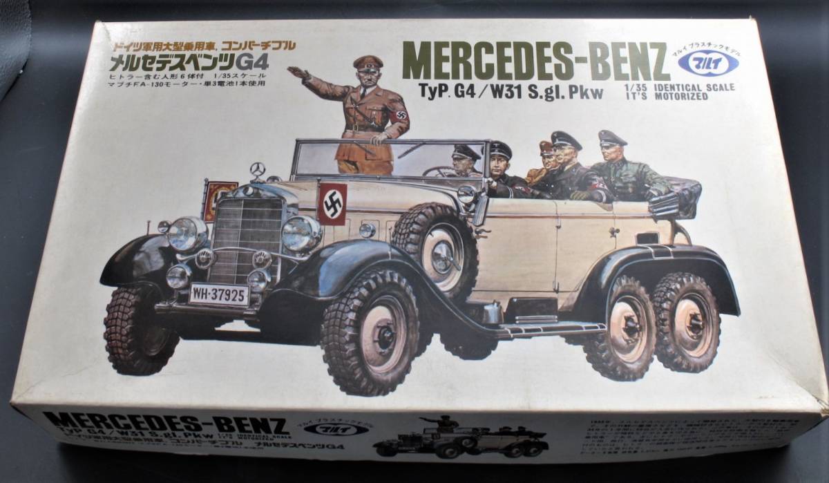 メルセデス・ベンツ Typ G4 W31 s.g.l. Pkw 1/35 Mercedes-Benz W31 Type G4 | eBay