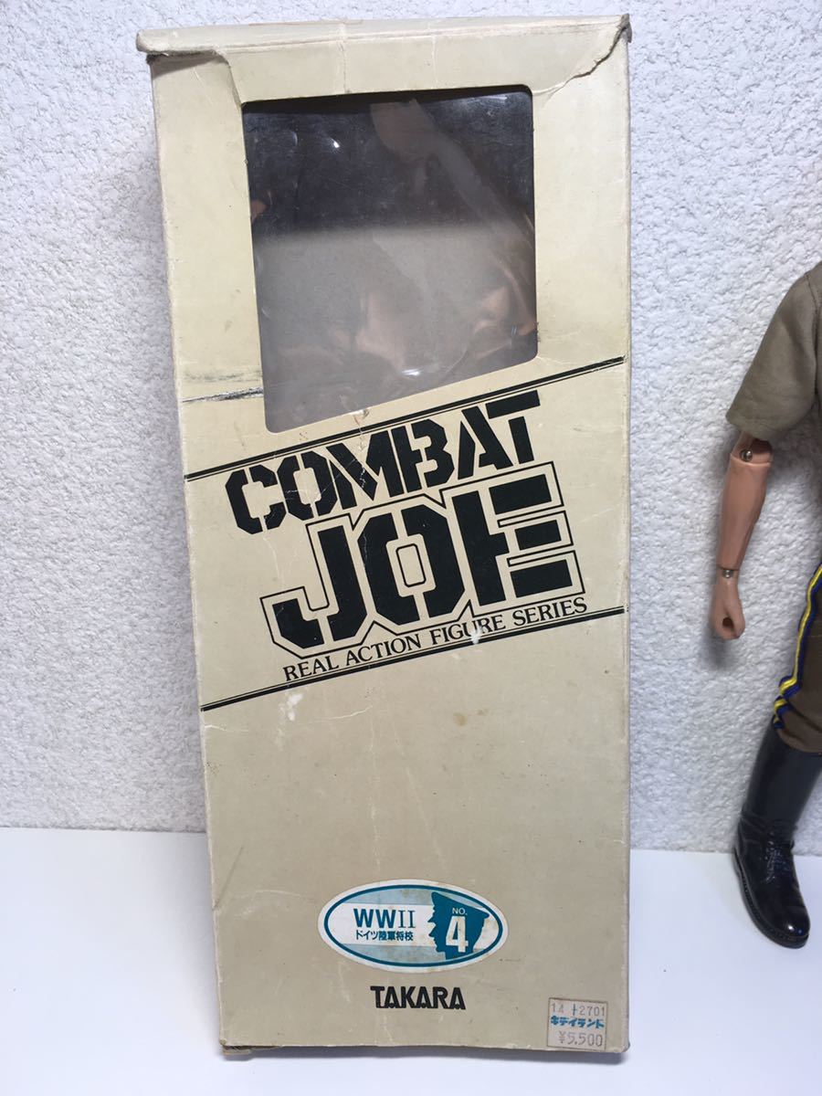 TAKARA タカラ COMBAT JOE コンバットジョー アクション