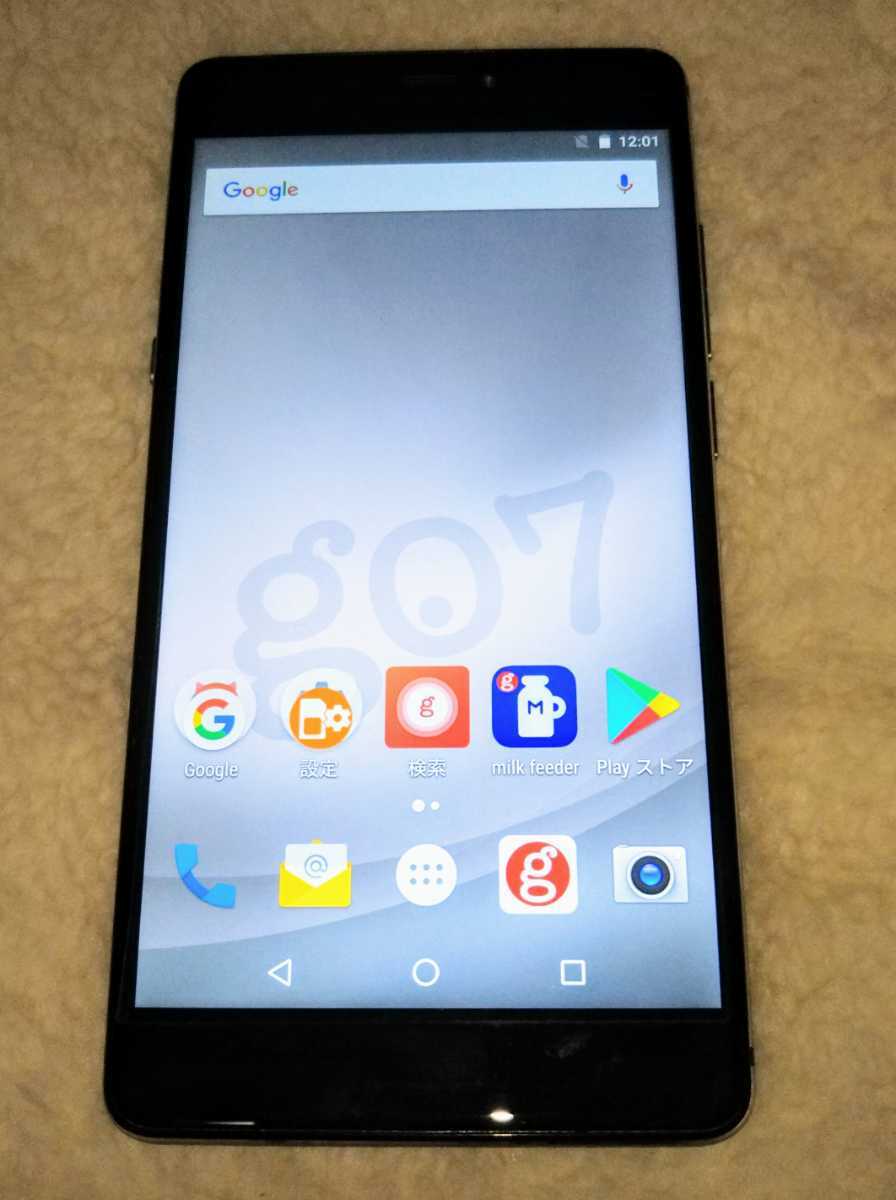 ジャンク特価 Goo G07 Simフリー スマホ Covia Cp J55a の落札情報詳細 ヤフオク落札価格情報 オークフリー スマートフォン版 ジャンク特価 Goo G07 Simフリー スマホ Covia Cp J55a の落札情報詳細 ヤフオク落札価格情報 オークフリー スマートフォン版